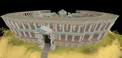 View of the arena from the outside