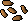 Curry tree seed.png: Nature impling drops Curry tree seed with rarity 1/100 in quantity 1