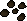 Papaya tree seed.png: Demonic gorilla drops Papaya tree seed with rarity 1/357.1 in quantity 2