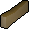 Beam