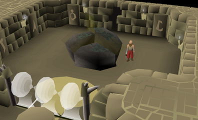 The entrance to the Death Altar.